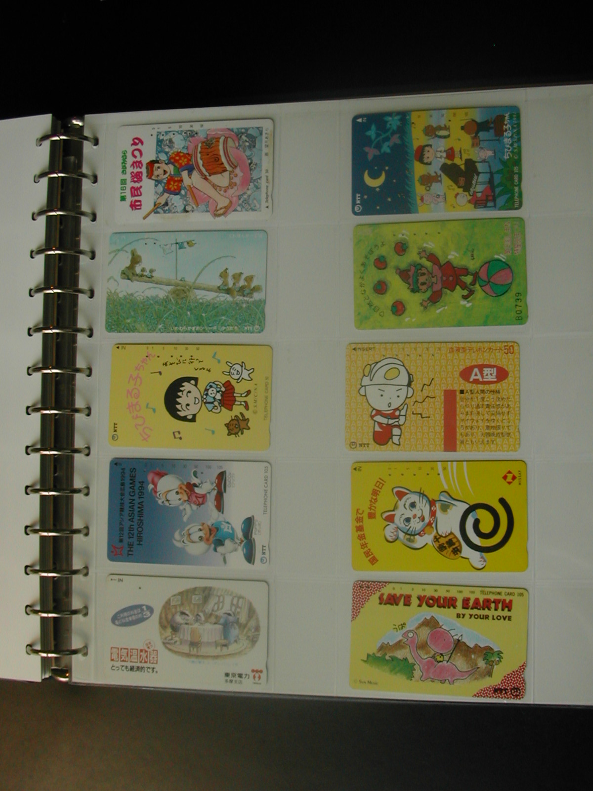 JAPAN Collection of 190 Phone Cards 1980s/1990s eBay
